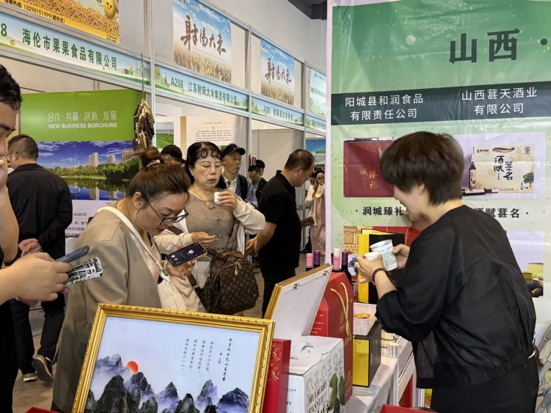 展会_展会设计_展会展台搭建