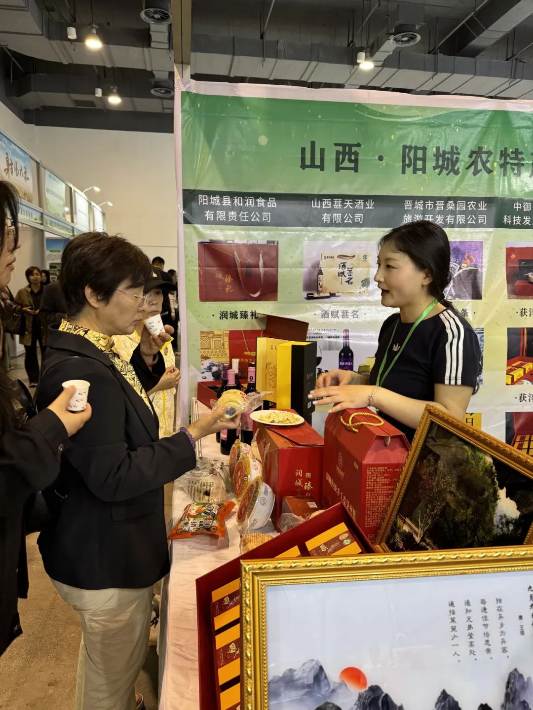 展会展台搭建_展会_展会设计