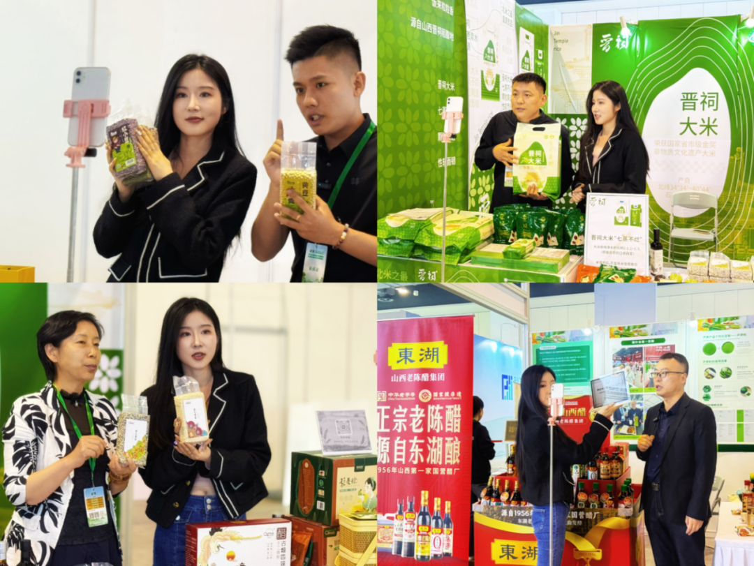 展会设计_展会_展会展台搭建