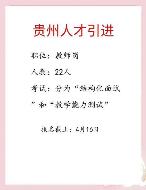 招聘_招聘网_招聘58同城找工作