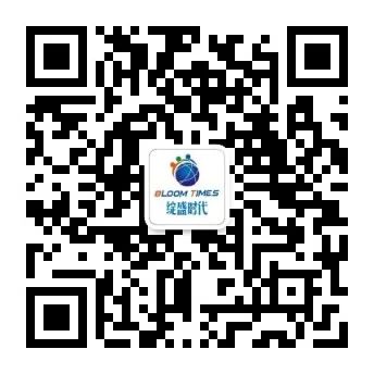 展会布置_展会设计_展会