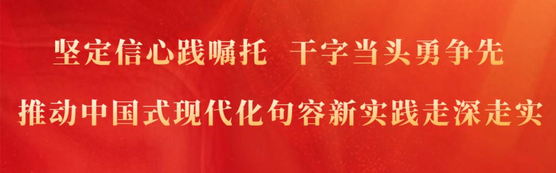 句容市教育局所属学校2025年公开招聘紧缺教育人才公告详情