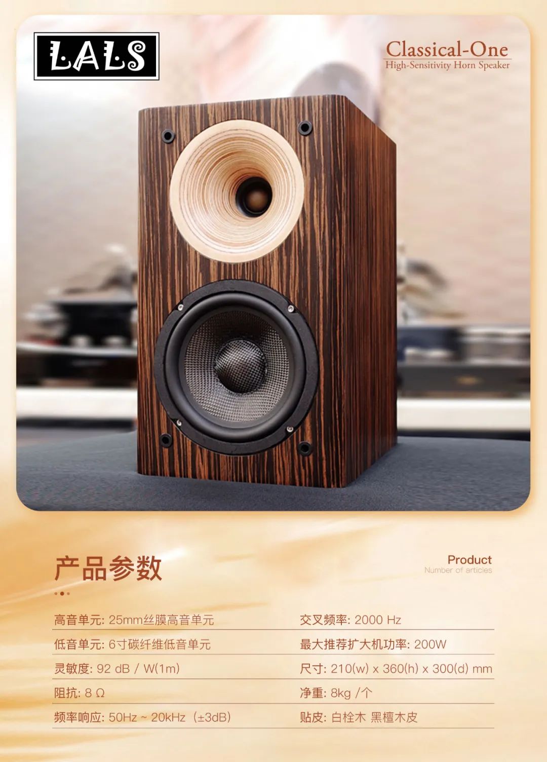 展会_展会展台搭建_展会设计