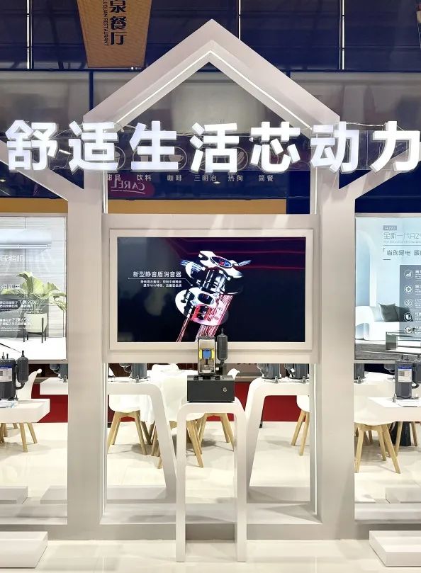展会布置_展会展台搭建_展会