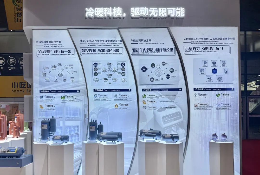 展会展台搭建_展会_展会布置
