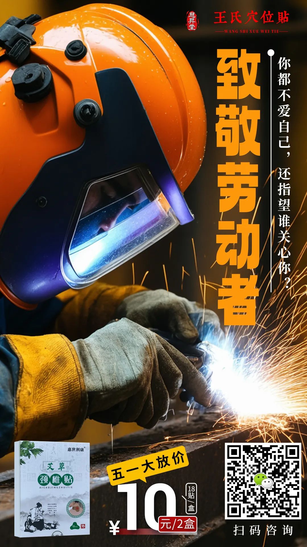 招聘信息_招聘信息怎么写_招聘信息网官方网站