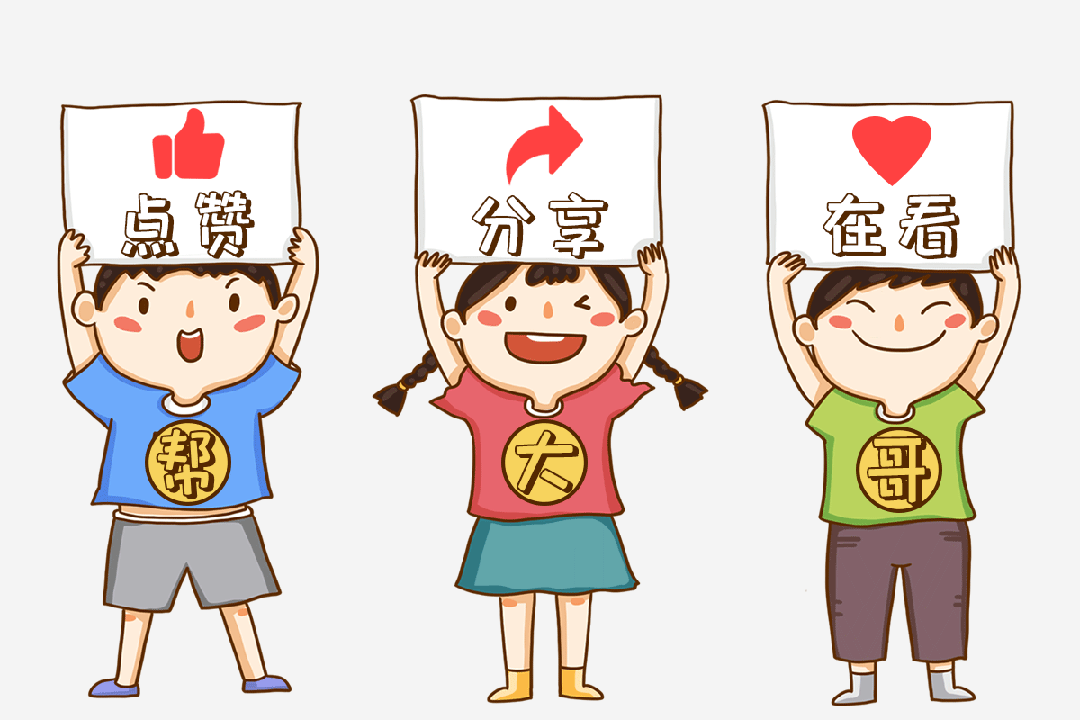 招聘信息网官方网站_招聘信息怎么写_招聘信息