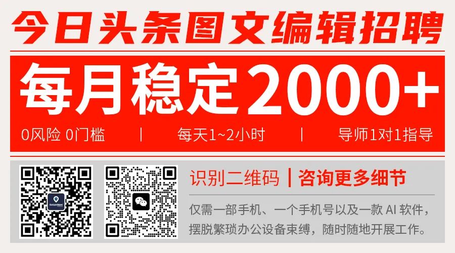 招聘信息_招聘信息网官方网站_招聘信息怎么写