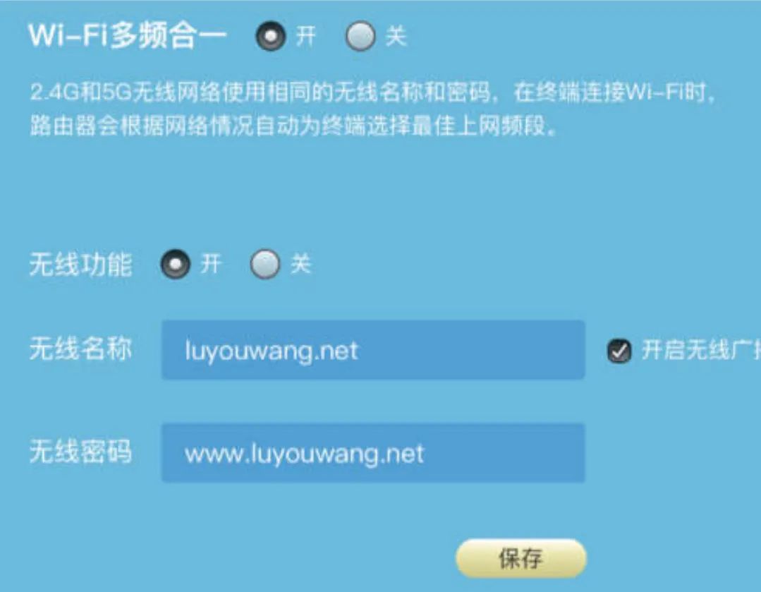 网速测速电脑软件下载_电脑网速测速软件_网速测速电脑软件哪个好