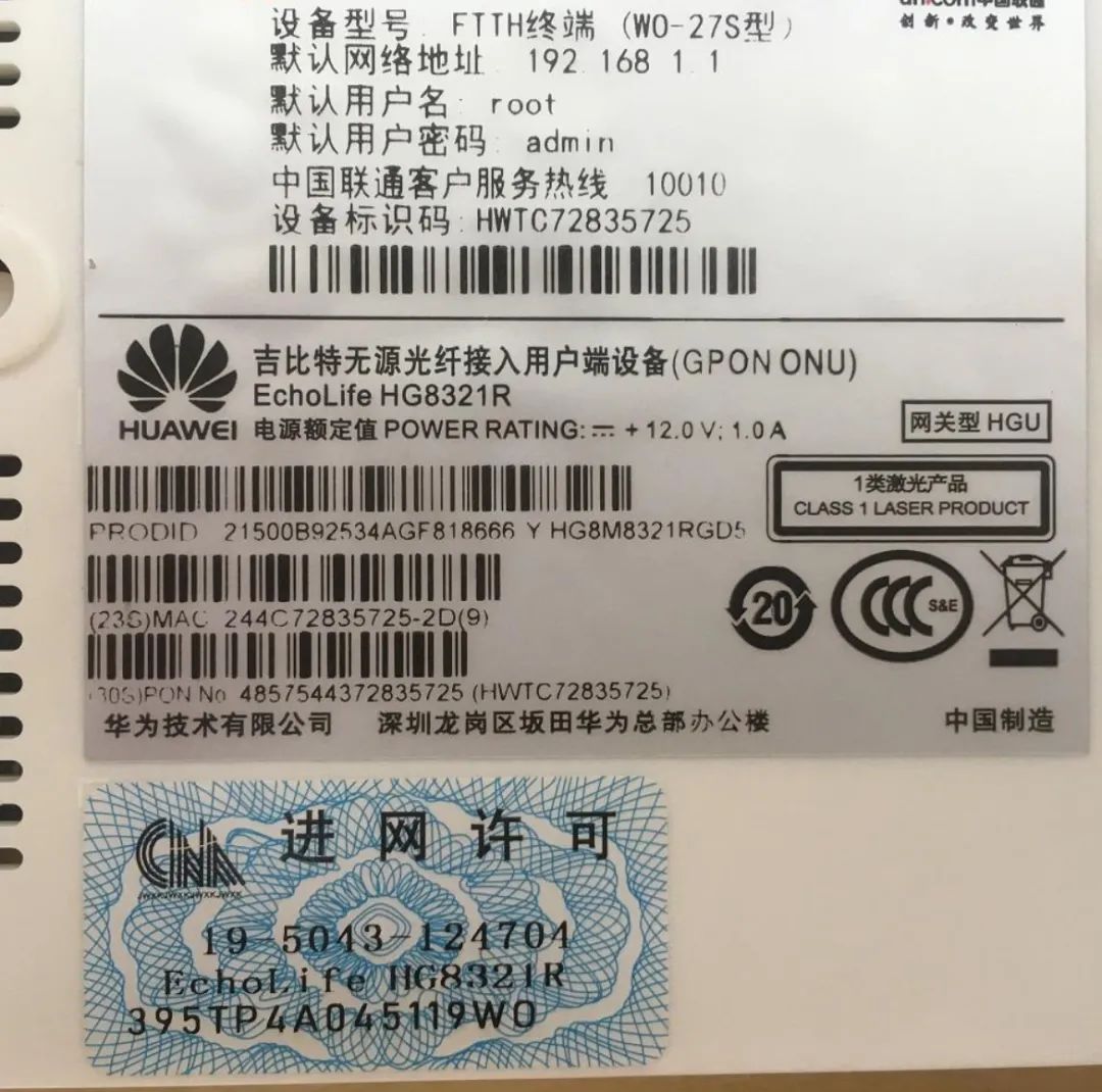 网速测速电脑软件下载_网速测速电脑软件哪个好_电脑网速测速软件