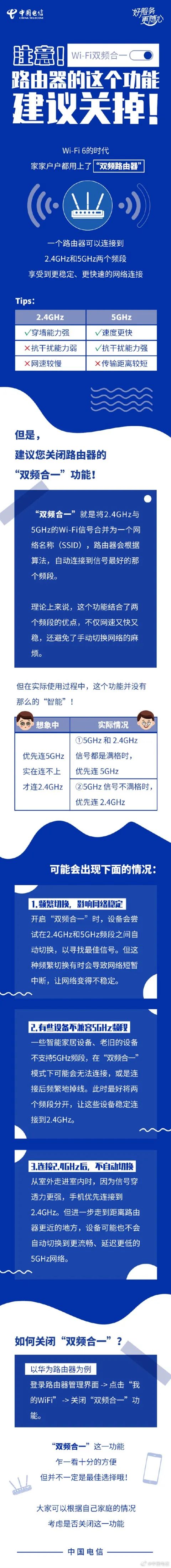 电脑网速测速软件_网速测速电脑软件哪个好_网速测速电脑软件下载