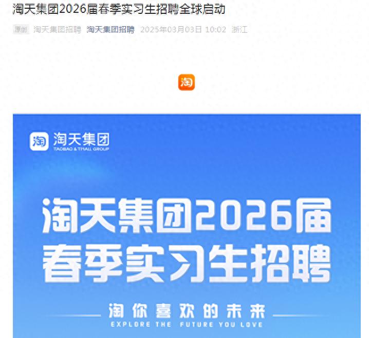 云和招聘_云和招聘网_云和招聘驾驶员县城内送货