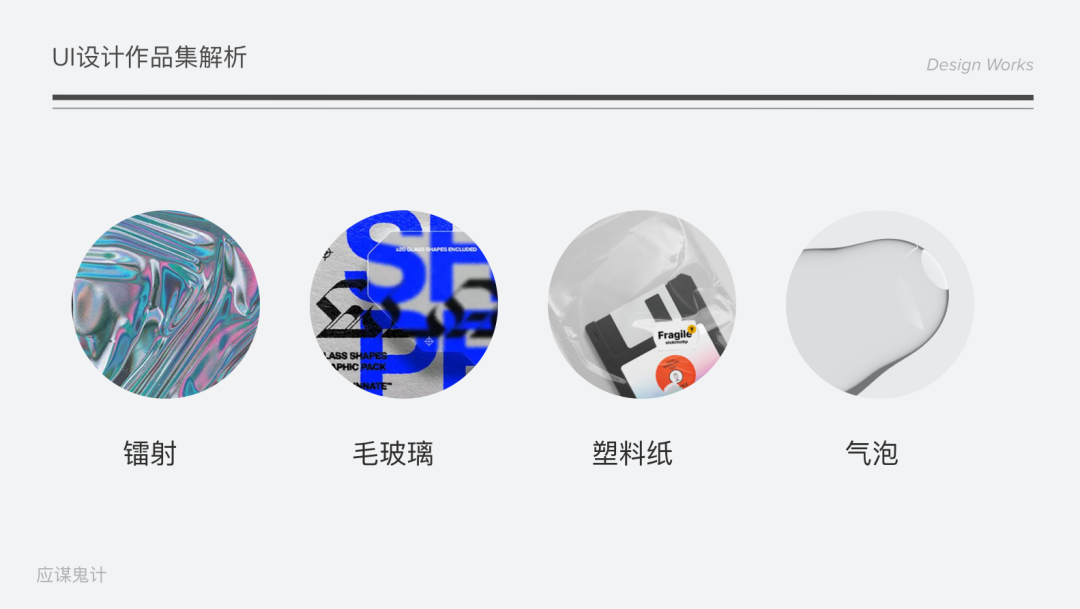 sketch 画三维图标_图标画画_图标画图软件