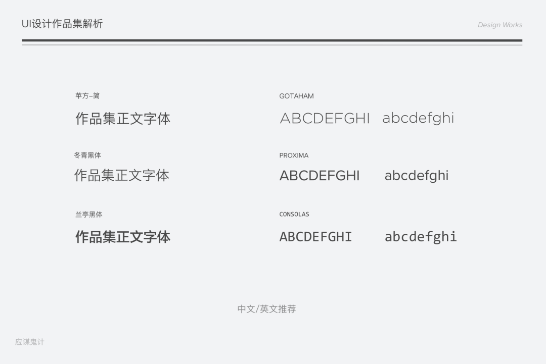 sketch 画三维图标_图标画图软件_图标画画