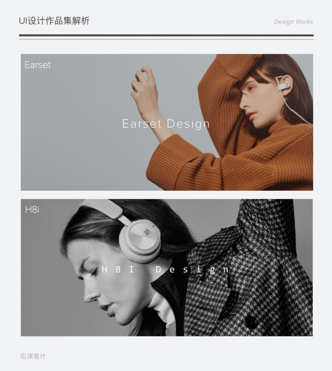 图标画画_sketch 画三维图标_图标画图软件