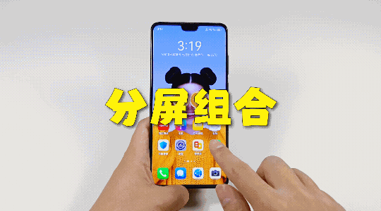 手机桌面摆设图片_摆设桌面图软件手机版_手机桌面软件怎摆设图