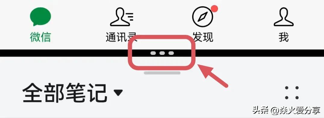 手机桌面摆设图片_摆设桌面图软件手机版_手机桌面软件怎摆设图