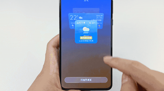手机桌面软件怎摆设图_手机桌面摆设图片_摆设桌面图软件手机版