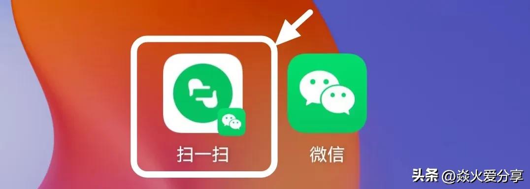 手机桌面软件怎摆设图_摆设桌面图软件手机版_手机桌面摆设图片