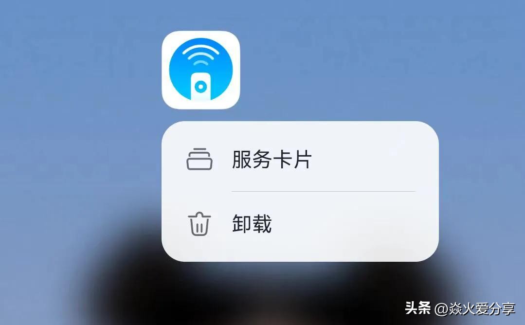 手机桌面软件怎摆设图_摆设桌面图软件手机版_手机桌面摆设图片