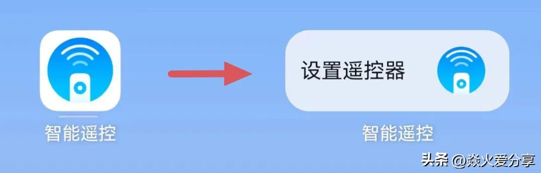 摆设桌面图软件手机版_手机桌面摆设图片_手机桌面软件怎摆设图