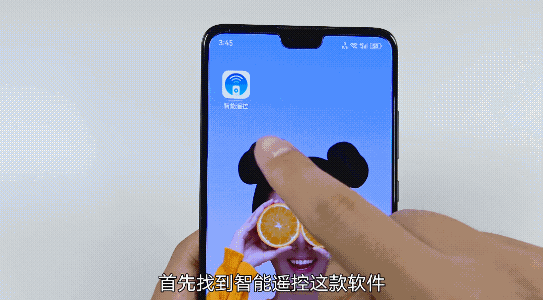 手机桌面软件怎摆设图_摆设桌面图软件手机版_手机桌面摆设图片