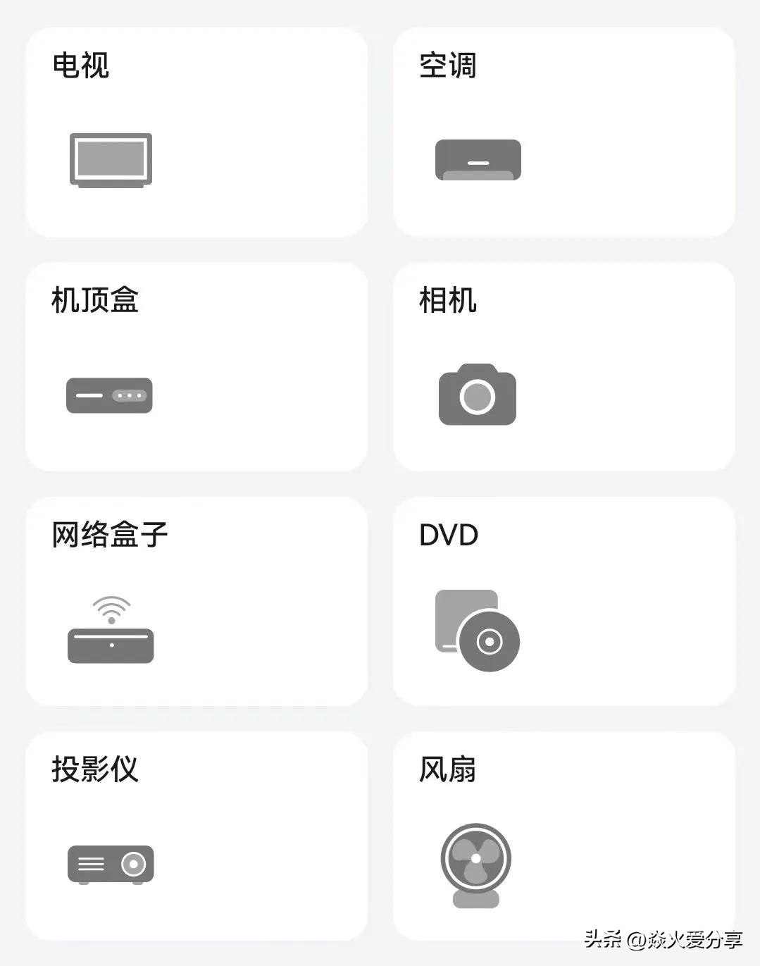 手机桌面软件怎摆设图_手机桌面摆设图片_摆设桌面图软件手机版