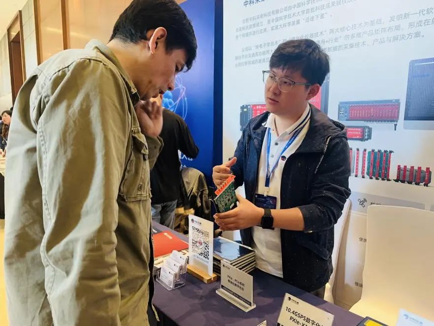 展会设计_展会酒_展会