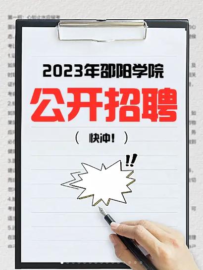 招聘网boss直聘_招聘_招聘58同城找工作