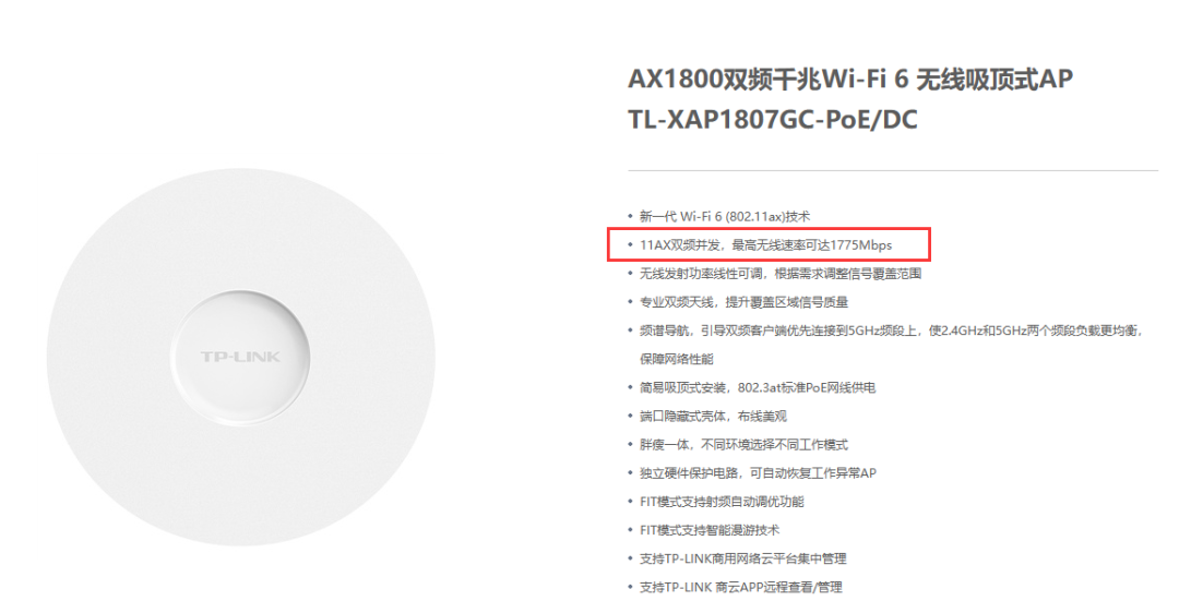 电脑网速测试软件_电脑网速测速软件_网速测速电脑软件免费