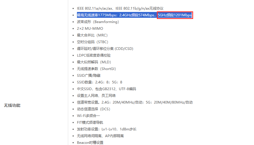 电脑网速测速软件_电脑网速测试软件_网速测速电脑软件免费