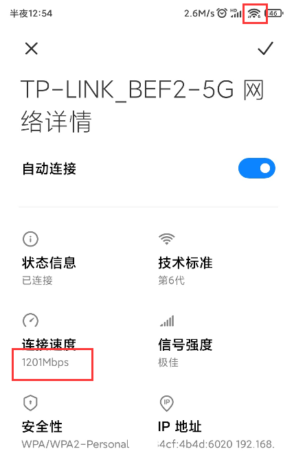 网速测速电脑软件免费_电脑网速测速软件_电脑网速测试软件