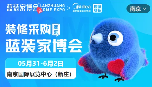 广交会2025年春季展会时间_展会时间_展会时间表