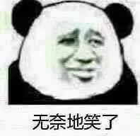 网速测速电脑软件下载_电脑网速测速软件_电脑网速测试软件