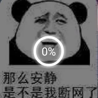 网速测速电脑软件下载_电脑网速测速软件_电脑网速测试软件