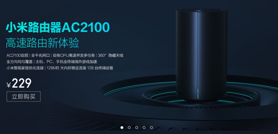 电脑网速测速软件_电脑网速测试软件_网速测速电脑软件下载