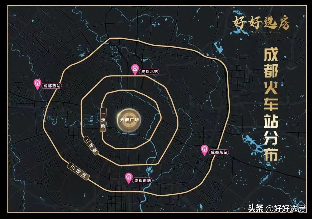 成都买房需谨慎！5+2区域雷区板块及致雷原因大揭秘
