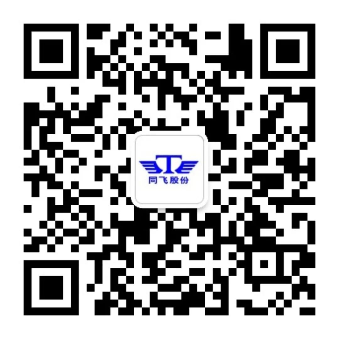 展会展台搭建_展会设计_展会