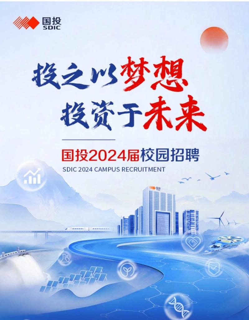 招聘58同城找工作_招聘网boss直聘_招聘
