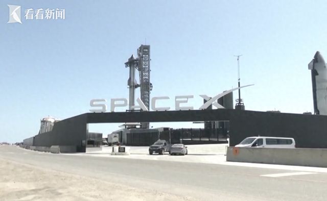 5月3日投票！“星舰基地”变城镇或已成定局__5月3日投票！“星舰基地”变城镇或已成定局