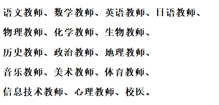 招聘_招聘网站哪个好招人_招聘58同城找工作