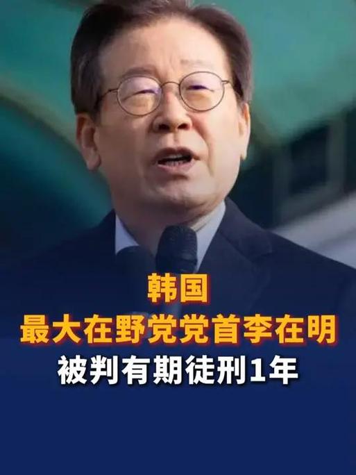 绝不允许“亲华派”上台！美国使出下流手段，韩国上下目瞪口呆__绝不允许“亲华派”上台！美国使出下流手段，韩国上下目瞪口呆