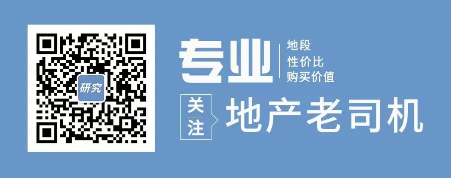 深圳观澜新房库存惊人，开发商自信过头致房子难卖