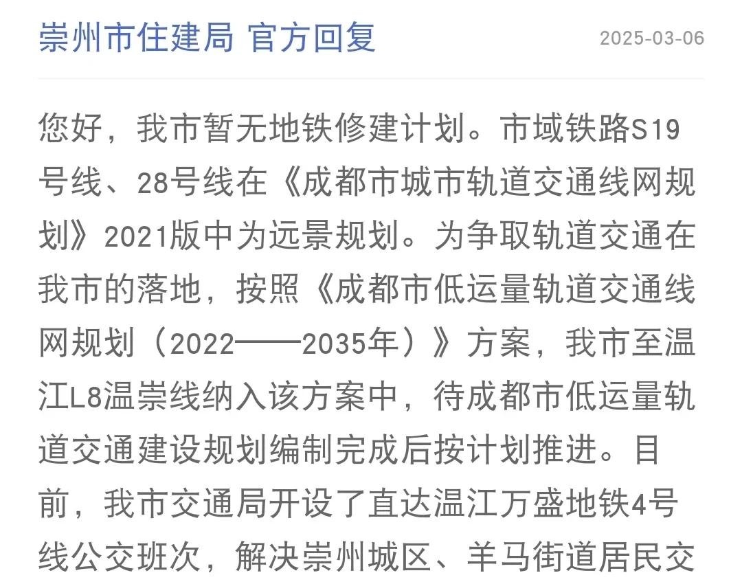 龙泉工作_龙泉工作室尼尔_龙泉工作室第一款