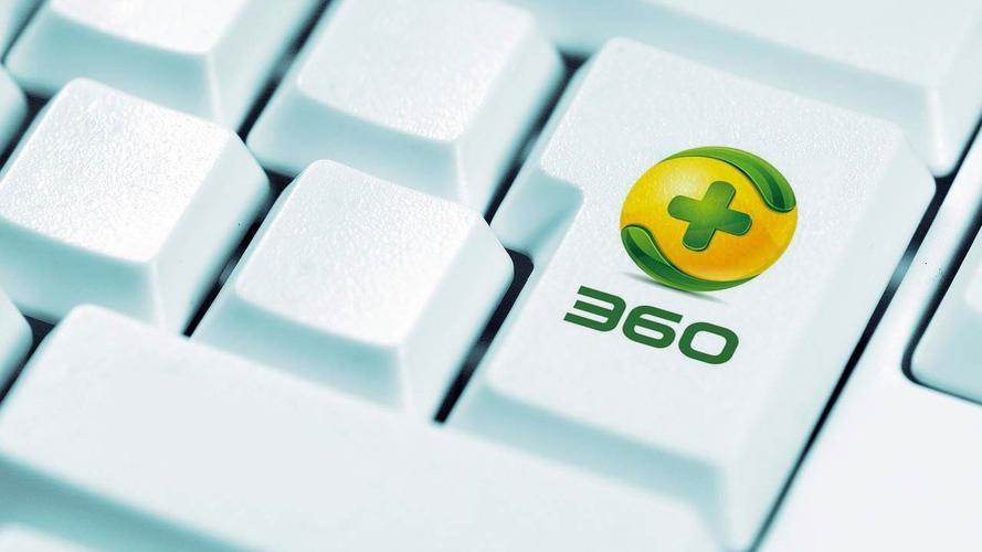 恶意软件禁止安装怎么解除_恶意软件是指什么_360 恶意软件
