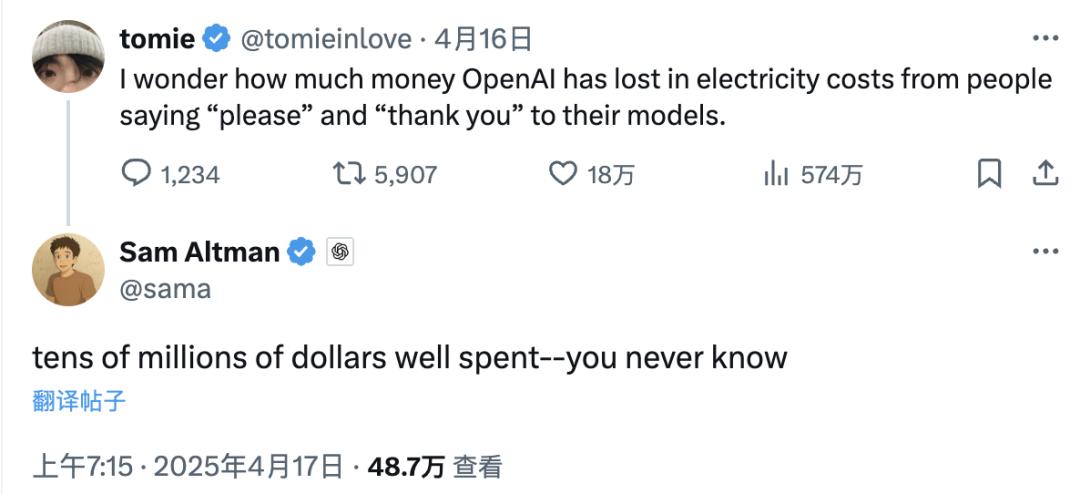 谢谢打钱__给钱谢谢的说说