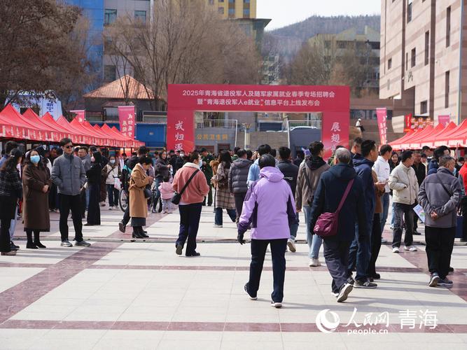 招聘信息怎么写_招聘信息免费发布_招聘信息