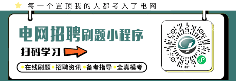 招聘_招聘网_广饶招聘6月招聘司机