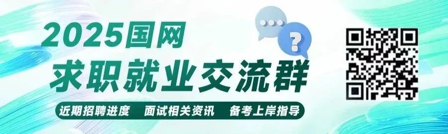 招聘_广饶招聘6月招聘司机_招聘网