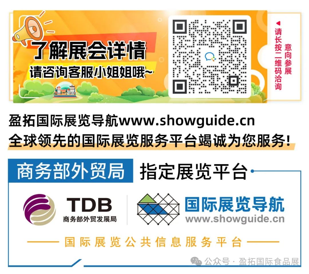 2024展会_日本机器人展会2024_北京机床展会2024